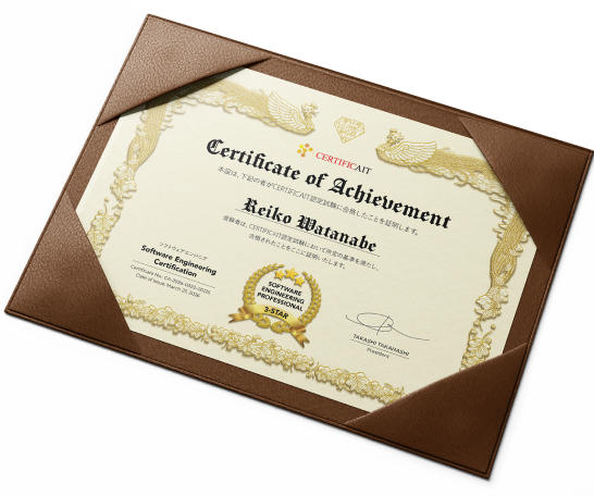 アメリカでのキャリアを築く仕事のスキルを持っていることを証明留守HRAIT（ハライト）CERTIFICAITの賞状